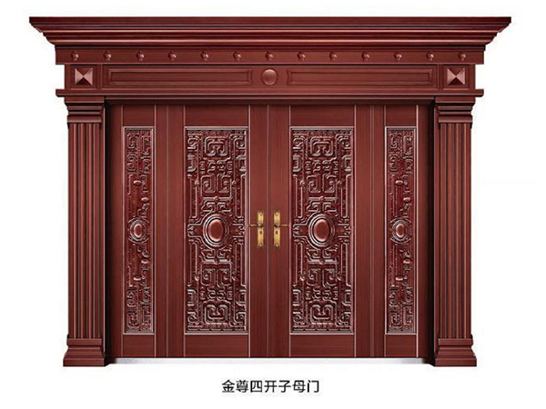 金尊四開子母門